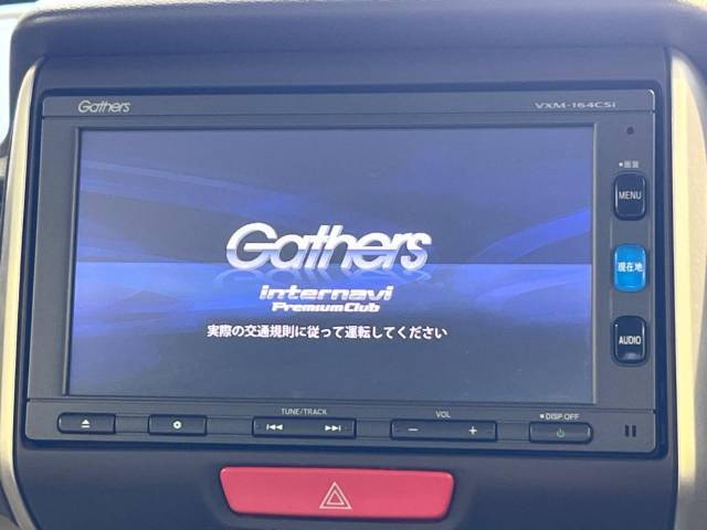 【ナビゲーション】目的地までしっかり案内してくれる使いやすいナビ。Bluetooth接続すればお持ちのスマホやMP3プレイヤーの音楽を再生可能！毎日の運転がさらに楽しくなります！！