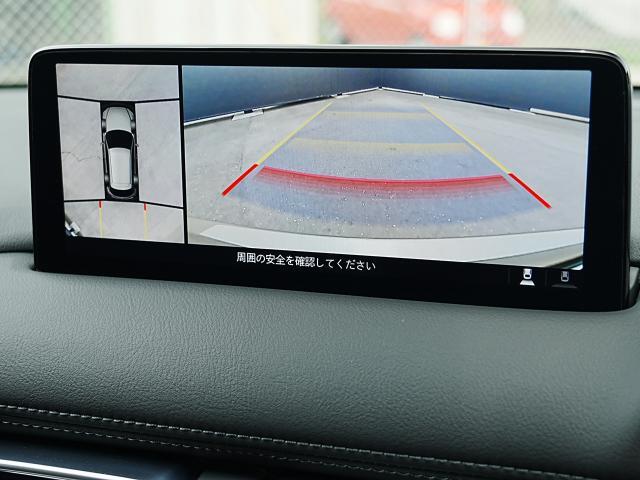 360°ビューモニターを搭載しています。コーナーセンサーと合せてお使いいただくことで、安全、安心にお車の取り回しを行っていただけます。
