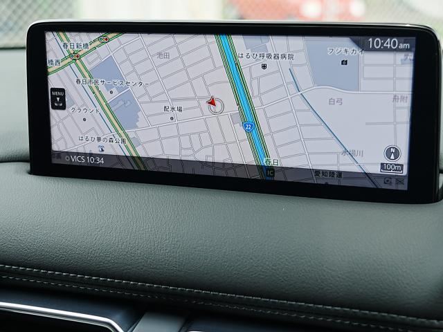マツダコネクトの10.25インチワイドセンターディスプレイです。『Android　Auto』『Apple　CarPlay』や独自のコネクテッドサービスに対応したインターフェイスシステムです。