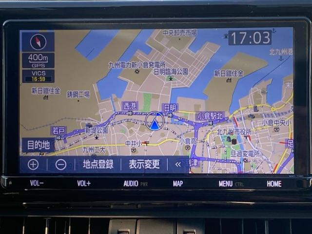今の愛車いくらで売れるの？他社で査定して思ったより安くてショック・・・そんなお客様！是非一度WECARSの下取価格をご覧ください！お客様ができるだけお得にお乗り換えできるよう精一杯頑張ります！