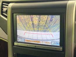 【バックカメラ】駐車時に後方がリアルタイム映像で確認できます。大型商業施設や立体駐車場での駐車時や、夜間のバック時に大活躍！運転スキルに関わらず、今や必須となった装備のひとつです！