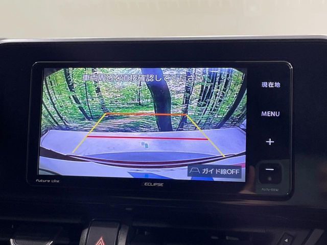 【バックカメラ】駐車時に後方がリアルタイム映像で確認できます。大型商業施設や立体駐車場での駐車時や、夜間のバック時に大活躍！運転スキルに関わらず、今や必須となった装備のひとつです！
