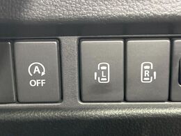 【両側パワースライドドア】スマートキーや運転席のスイッチで後席両側スライドドアの開閉が可能♪電動だから力を入れてドアを開ける必要が無く、小さなお子様でも簡単に開け閉めでき快適です♪