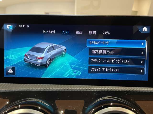 「カーセンサーを見て電話しました」とお伝えください。ご不明点等は011-867-5570までご連絡ください。全国納車対応可能（有償）、各種ローンプランもご用意しております。