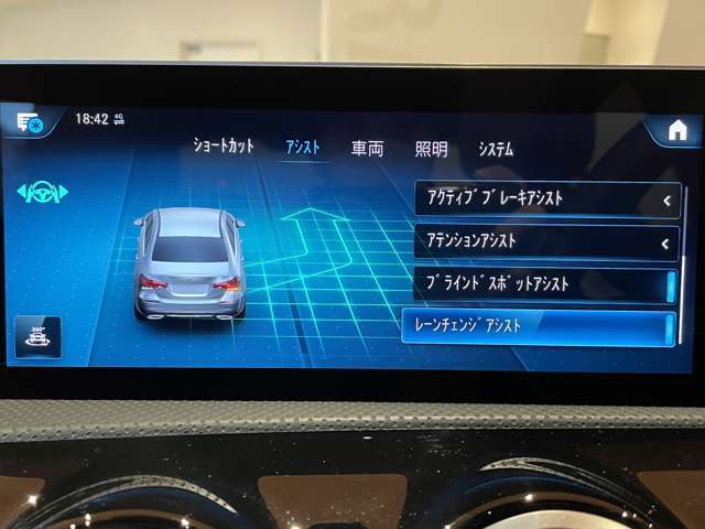 「カーセンサーを見て電話しました」とお伝えください。ご不明点等は011-867-5570までご連絡ください。全国納車対応可能（有償）、各種ローンプランもご用意しております。