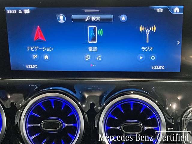 シンプルにまとめられたスイッチ類は、誰が乗ってもストレス無く操作が出来るようなデザインとなっております。