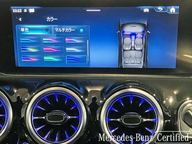 車内を彩るアンビエントライト。いつでもお好みの室内空間を演出してください。