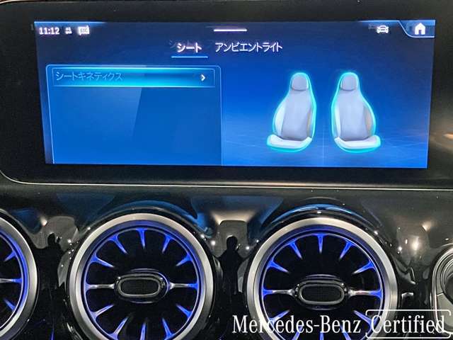 メルセデスの認定中古車には、経験豊富なメカニックが最大100項目にも及ぶ点検・整備項目が設定されています。