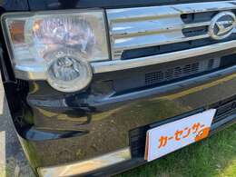 お支払方法も各種取り扱っておりますので、お気軽にご相談くださいませ♪自社ローンはございません。