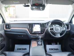 【エンジン・ミッション・ブレーキ機構を2年間無料で保証】コクスンの販売するボルボ中古車は全車に無料で2年間の保証（基本保証）が付帯されます。