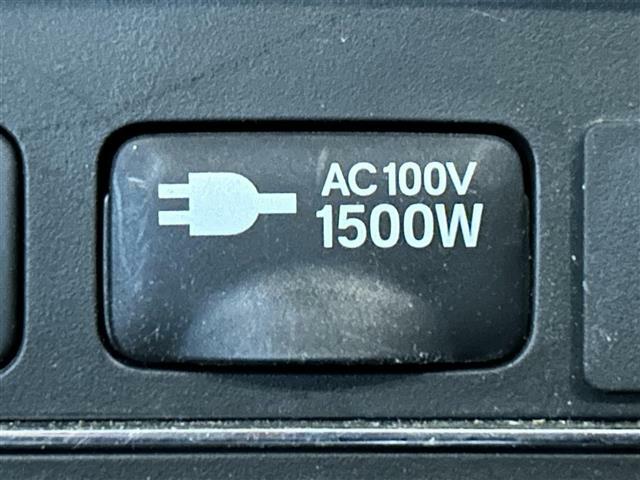 【AC100V/AC1500W】電化製品などの電子機器をコンセントに繋いで使用することが可能です！！キャンプなどのアウトドア時に非常に便利です♪
