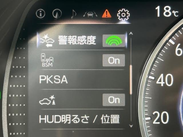 【スピードメーター】メーターがシンプルで見やすく運転しやすいですね！