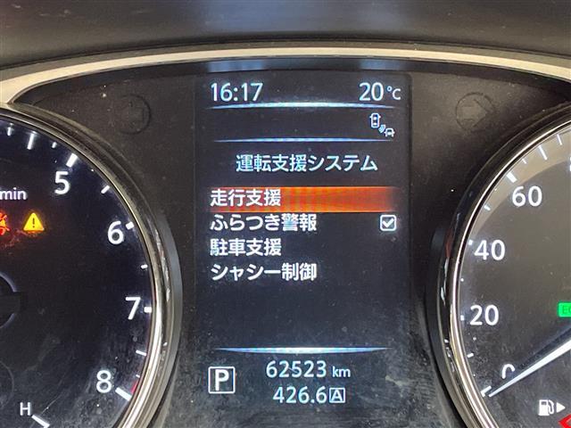 【スピードメーター】『スピードメーター』の画像になります。メーターがシンプルで見やすく運転しやすいですね！