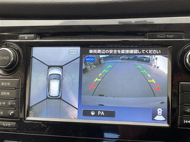 【カーナビ】『カーナビ』の画像になります。ナビ利用時のマップ表示は見やすく、いつものドライブがグッと楽しくなります！