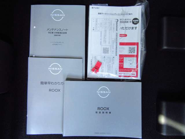 ★☆★お問い合わせは・・・日産プリンス 真岡店　0285(82)7123　お気軽にどうぞ☆★☆