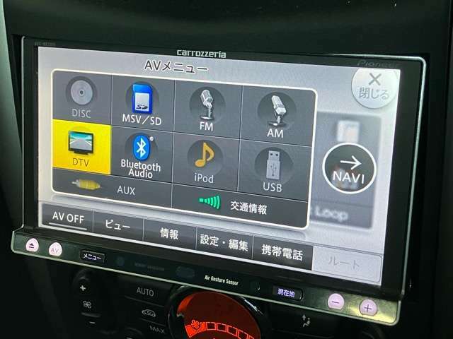 【地デジナビ】　　地デジナビが装備されており、DVD再生、Bluetoothなど幅広いメディアに対応しております♪目的地にも迷わず行けます♪