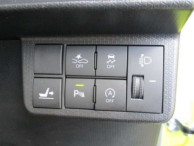 安全運転サポート機能搭載
