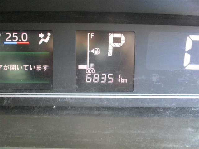 最後までご覧頂きありがとうございました