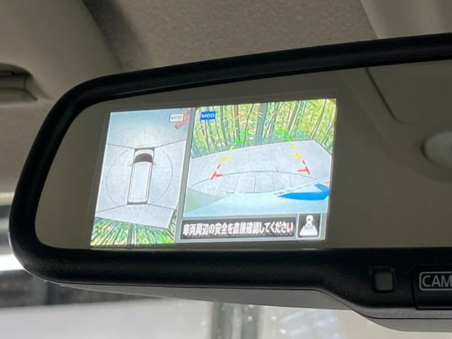 【アラウンドビューモニター】専用のカメラにより、上から見下ろしたような視点で360度クルマの周囲を確認することができます☆死角部分も確認しやすく、狭い場所での切り返しや駐車もスムーズに行えます。