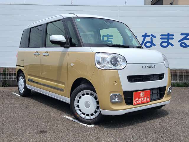 令和7年式　ムーヴキャンバス　ストライプスG　シャイニングホワイトパール×サンドベージュメタリック