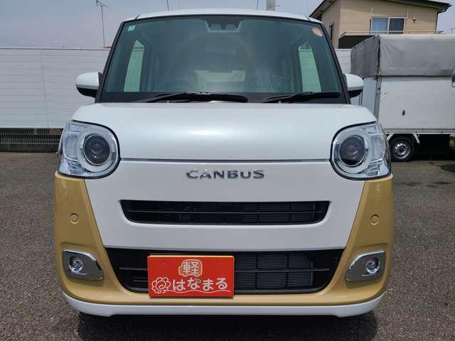 宮城県亘理町に店舗がございます☆