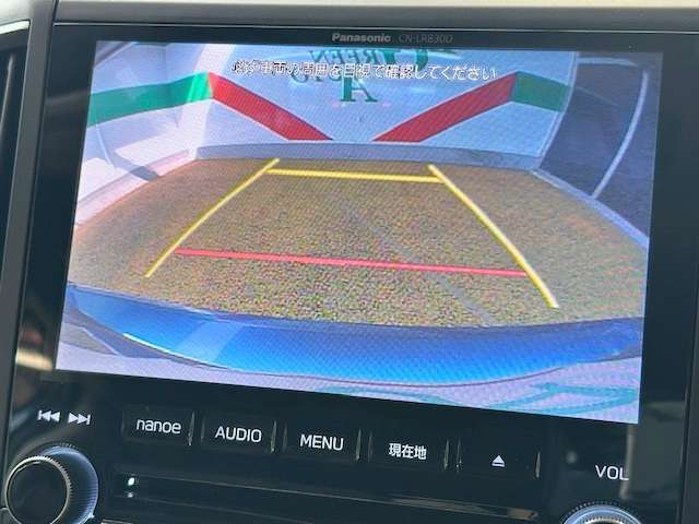 バックカメラがついて後方確認が簡単にできます！苦手としている車庫入れ等も安心して出来ますね！凄く需要の高い装備ですので、最初から付いていれば言う事なしですよね！？