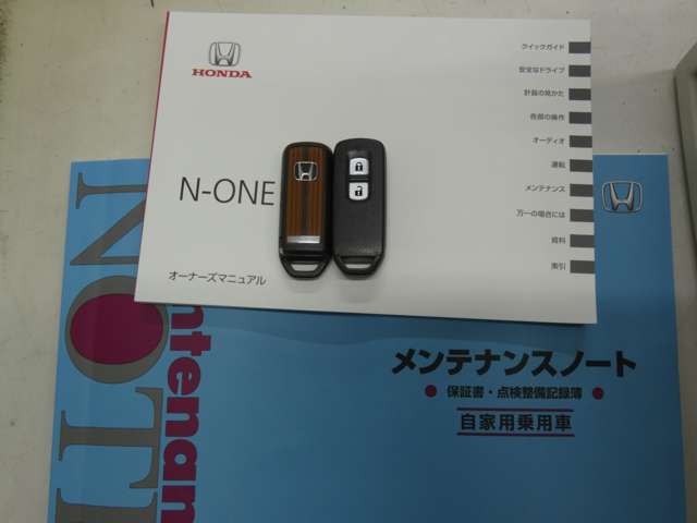 ご質問やご不明な点がございましたらお気軽にご連絡ください！