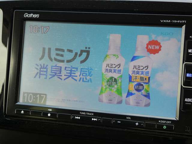 【LINE　IDはこちら→＠478nxdjq】★LINEで簡単にお問合せ★ご質問・お問い合わせ等LINEからでも受付けております！遠方のお客様や、ご来店が難しいお客様などお気軽にお問合せ下さい！