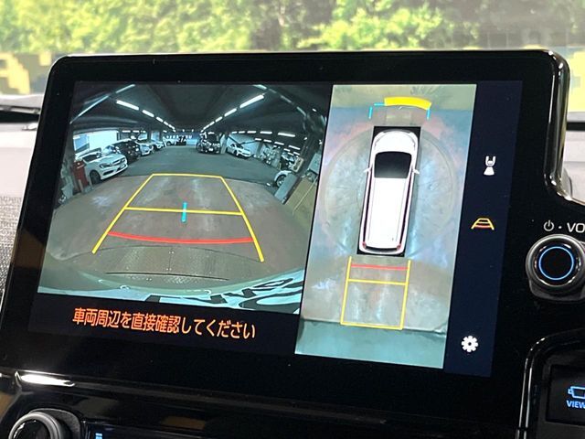 【パノラミックビューモニター】専用のカメラにより、上から見下ろしたような視点で360度クルマの周囲を確認することができます☆死角部分も確認しやすく、狭い場所での切り返しや駐車もスムーズに行えます。