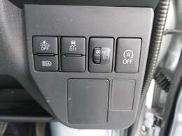 明るい商談スペースでお迎え致します♪新車各種カタログなどをあります♪新車・中古車問わずご相談下さい(^^)