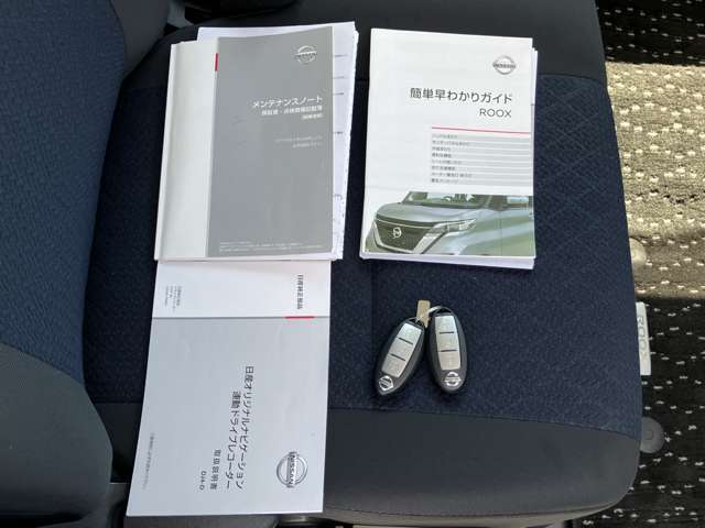 車両・ナビの取扱説明書、メンテナンスノートも完備しているので安心ですね。
