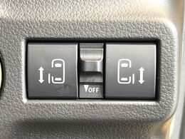【両側パワースライドドア】スマートキーや運転席のスイッチで後席両側スライドドアの開閉が可能♪電動だから力を入れてドアを開ける必要が無く、小さなお子様でも簡単に開け閉めでき快適です♪