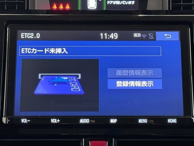 ナビ画面に連動したETCを装備しています。　過去に利用した利用料金も一目で分かって、とっても便利です。　ETCの抜き忘れ、挿し忘れも警告してくれるので安心ですね。