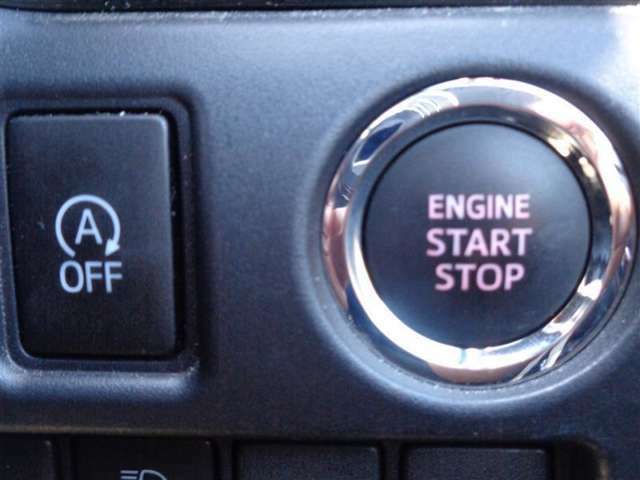 アイドリングストップ機能付き！【信号待ち等の停車時にエンジンを一時的に停止させ低燃費運転をアシストします♪】