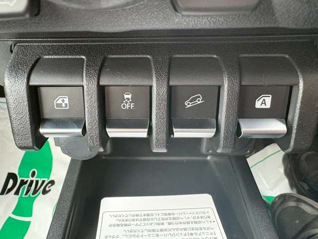 自動車ローンに不安な方もお気軽にご相談ください。
