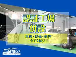 今週の一押し車！！！是非試乗してみてください＾＾お問い合わせ先【無料電話】0078-6002-362048まで♪