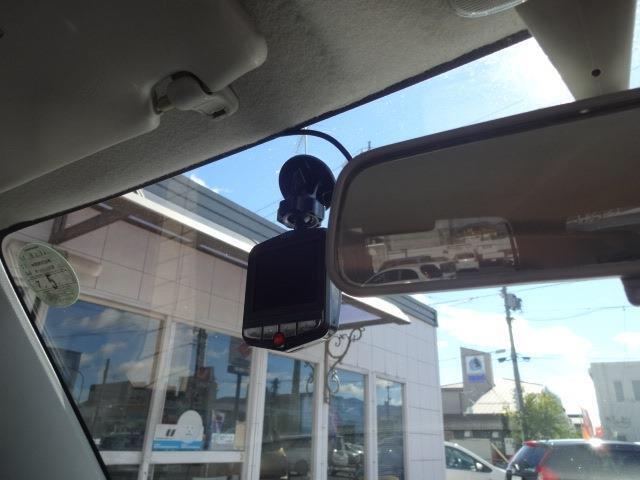 ドライブレコーダー