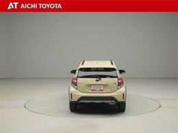 ハイブリッド車を買うならトヨタの『TOYOTA認定中古車』！保証は、初度登録年月より起算して10年間、累計走行距離20万キロ迄。更に、ロングラン保証が1年付で安心安全です♪