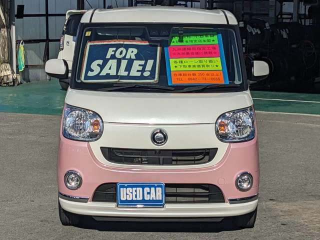 ★正面からの一枚です★100項目以上のチェックをして厳しい規定をクリアした車両を展示しております♪プロの国家2級整備士にお任せ下さい♪納車前には、徹底した点検＆整備実施をして安心をお届します♪