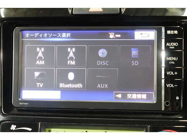 CD・SDオーディオ・Bluetoothオーディオ再生可能♪ワンセグTV視聴可能