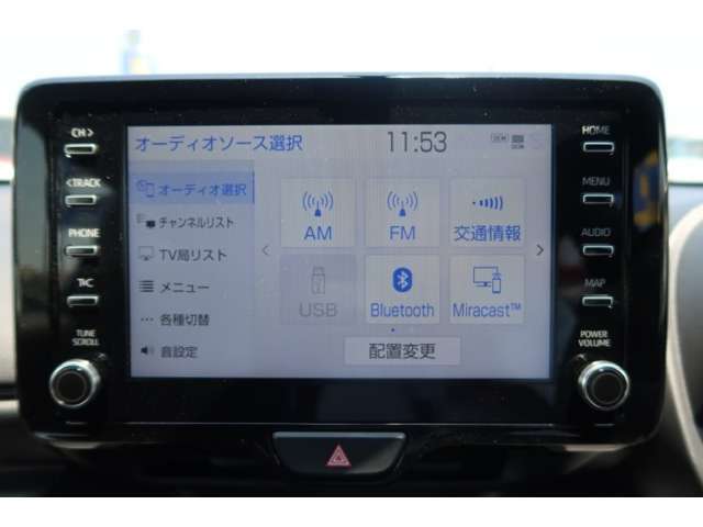 全国からお問合わせ頂き誠に有難うございます。申し訳ございませんが、当店は近隣県以外の販売は出来かねますのでご了承ください。
