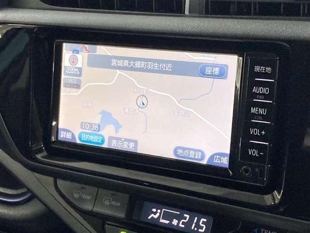 使いやすい見やすいナビゲーション！知らない道もラクラクです。