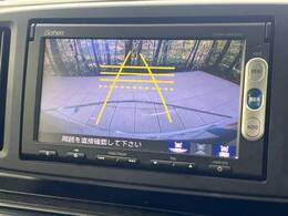 【バックカメラ】駐車時に後方がリアルタイム映像で確認できます。大型商業施設や立体駐車場での駐車時や、夜間のバック時に大活躍！運転スキルに関わらず、今や必須となった装備のひとつです！