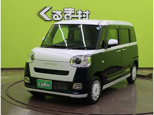 ★久留米インターから車で1分！お気軽にお電話下さい！