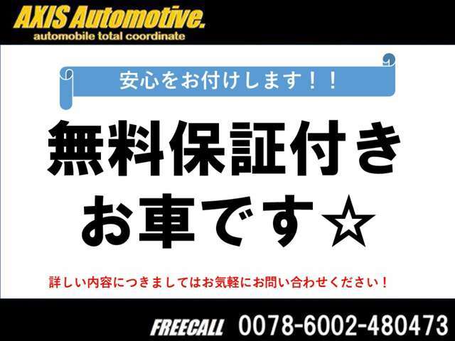 全国どちらでも受けられますのでご安心ください。