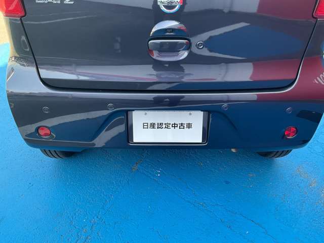 メンテナンスも日産にお任せ下さい。クルマを知り尽くしたプロが最新の機器を使っておクルマの点検・整備を実施します。
