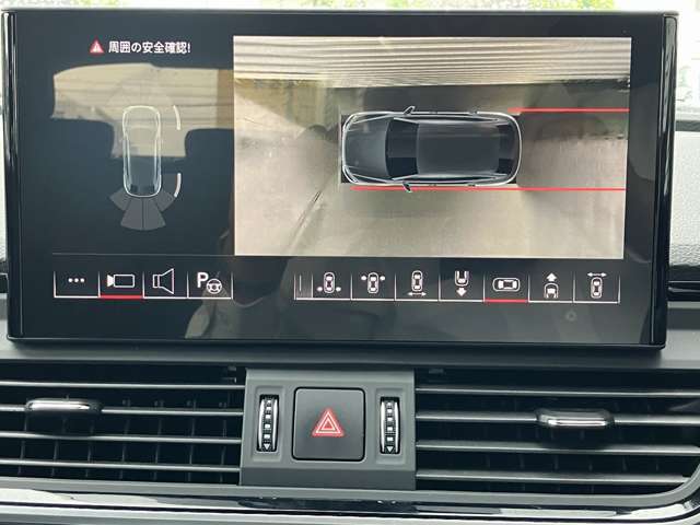 店舗間で車両移動をしている場合もございます。ご来店の際は車両状況をご案内いたします。お気軽にお問合せ下さい。