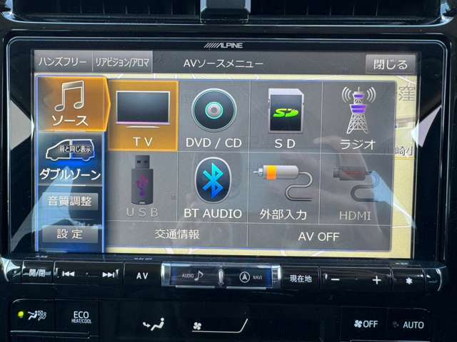 ☆Bluetooth☆　車内に音楽を持ち出せます♪
