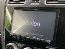 【ナビゲーション】目的地までしっかり案内してくれる使いやすいナビ。Bluetooth接続すればお持ちのスマホやMP3プレイヤーの音楽を再生可能！毎日の運転がさらに楽しくなります！！