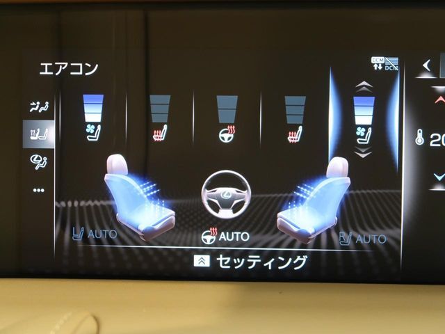 【シートベンチレーション】夏場は涼しい風でお尻や背中の熱やムレを防ぎ、冬はエアコンよりも早く温まってポカポカに！季節を問わず快適に過ごせます。